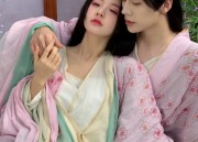 The Splendor of Hanfu Skirts for Little Girls