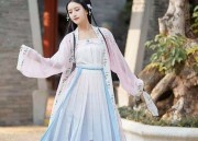 Petite Style:Embracing the Daily Wear of a Horseface Skirt