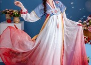 Embracing Modernity in a Reimagined Cheongsam Merging with Fish Tail Skirt