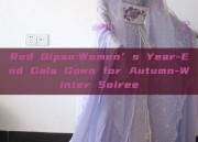 Red Qipao:Women’s Year-End Gala Gown for Autumn-Winter Soiree