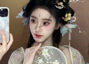 The New Wave of Short-Length Cheongsam for Women:Embracing Fashion and Tradition