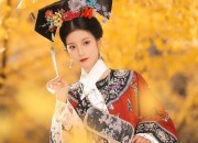 Reimagining the Classic Cheongsam with Modern Flair:The Evolution of the改良奥黛旗袍连衣裙