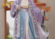 Elegant Flagship Store for Cheongsam Shawls and Overlays