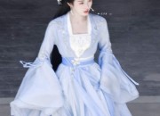 Ethereal Chinese Costume Suites for Women:Embracing the Beauty of Ancient China