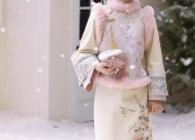 The Enchantment of Guangxiu Hanfu:The Allure of Traditional Chinese Clothing