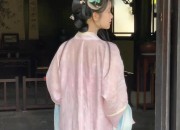 Reimagining the Traditional Cheongsam and Skirt Set:Innovations in Design and Comfort