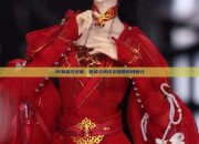 JK制服与汉服，传统与现代交融的时尚魅力