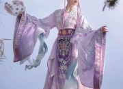 Graduation in Traditional Splendor:The Rise of Hanfu Class Uniforms