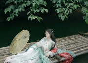 Exploring the Elegance of Ming-Style Hanfu in a Delicate Pink