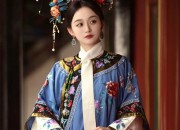 The Slimming and Stylish Black Cheongsam:A Guide to Wearing Black for a Slimmer Look