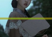 The Elegance of Green Round-neck Cheongsam:A Cultural Journey