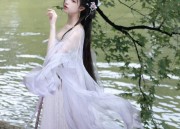 Red-Cooked Rabbit:A Glimpse into the World of Hanfu Fashion