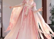 Patterns and Design Elements of the Horseface Skirt:A Traditional Chinese Clothing Art