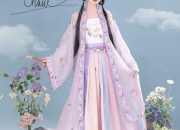Winter Childrens New Traditional Chinese Horseback Skirt Set