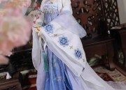 The Charm of Hanfu Strappy Top with White Underlayer