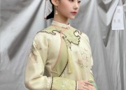 The Enchantment of the Horseface Skirt in the Wedding Dress:A Cultural Journey