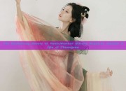 The Enchanting Beauty of Hanfu:Womens Qixiong Ruqun,an Ancient Style of Cheongsam