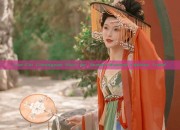 Low-Cut Cheongsam Skirt for Summer:Womens Fashion Trend