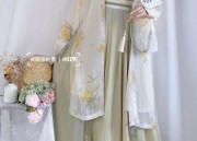 Maternity Cheongsam Skirts for Late Pregnancy:A Fashionable and Comfortable Choice
