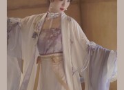 Womens Summer Silk Tang Suit Jacket