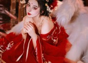 Dance Attire:The Neck-Hanging Cheongsam as a Blend of Tradition and Modernity
