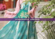 仙气短发汉服发饰全套，古典魅力的绽放