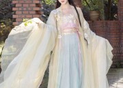 Childrens Traditional New Years Celebration Costume:The Horseface Skirt Set