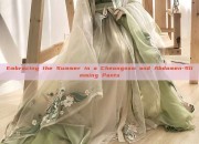 Embracing the Summer in a Cheongsam and Abdomen-Slimming Pants