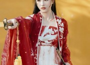 Embracing the Modernity in Traditional Cheongsam:Fashionable Qipao in Vogue
