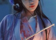 The Journey of an Eight-Year-Old Girl into the World of Hanfu Fashion