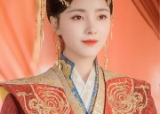 The Splendor of Traditional Chinese Fashion:The Walk of Hanfu at the National Style Gala