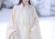 The Splendor of Traditional Chinese Clothing:The Tang and Han Styles