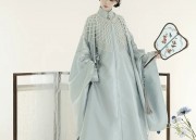 The Elegance of Long Cheongsam with High Slit
