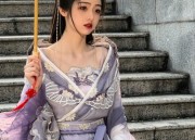 Spring and Autumn Womens Tang Suit Collection