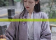 Summer 2021:The New Wave of Qipao Fashion
