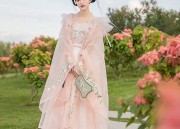 Affordable Full-Set Hanfu Costumes:A Guide to Quality without Breaking the Bank