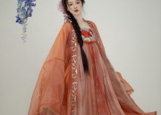 Elegant Mid-Length Cheongsam:A Premier Fashion Statement