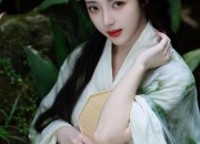 Early Spring in Jishu:The Revival of Traditional Chinese Fashion in the Form of Hanfu