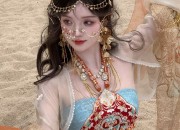 The Enchantment of a High-heeled Shoe,a Betrothal Qipao,and the Fabric of Love