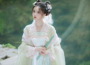 Elegant Long-Sleeve Cheongsam with Deerskin Velvet Fabric