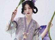 The Elegance of a Long-Shirted Hanfu Woman