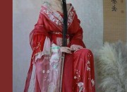 Pure Elegance of Junya Cheongsam