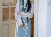 Winter Fashion:The Perfect Combination of a Top and Horseface Skirt