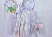 Embracing Modernity in a New Wave of Low-Cut Revamped Cheongsam Skirts