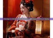 Earrings to Match Traditional Chinese Cheongsam:A Guide to Styling