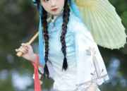 Modern Hanfu Fashion:A 145cm Journey into Traditional Elegance