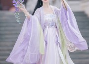 The Splendid Charm of Ma-Mian Qun:The Black Silver Elegance