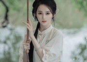 Reimagining the Cheongsam Dress for Modern Women in Summer:A Stylish Revival