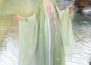 Horseface Skirt and Toast Costume Set:A Blend of Tradition and Elegance