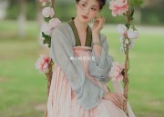 A Complete Guide to Traditional Hanfu Clothes:The Full Ensemble of a Horse-Tail Skirt